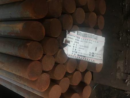 新兴18Cr2Ni4WA合金结构钢